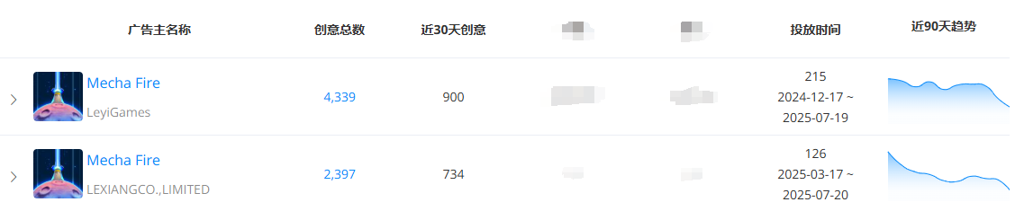 1753429499916897.png 的9.png