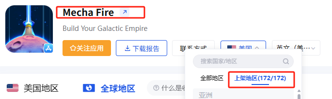 1753429535498143.png 的12.png