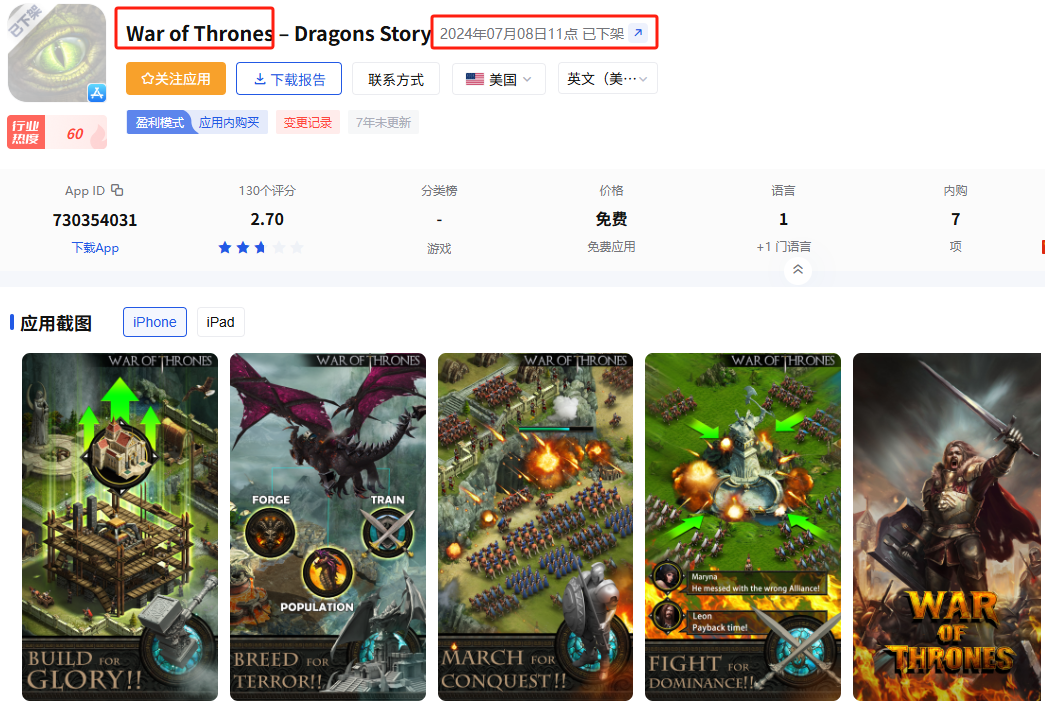 1753429635941999.png 啊3.png