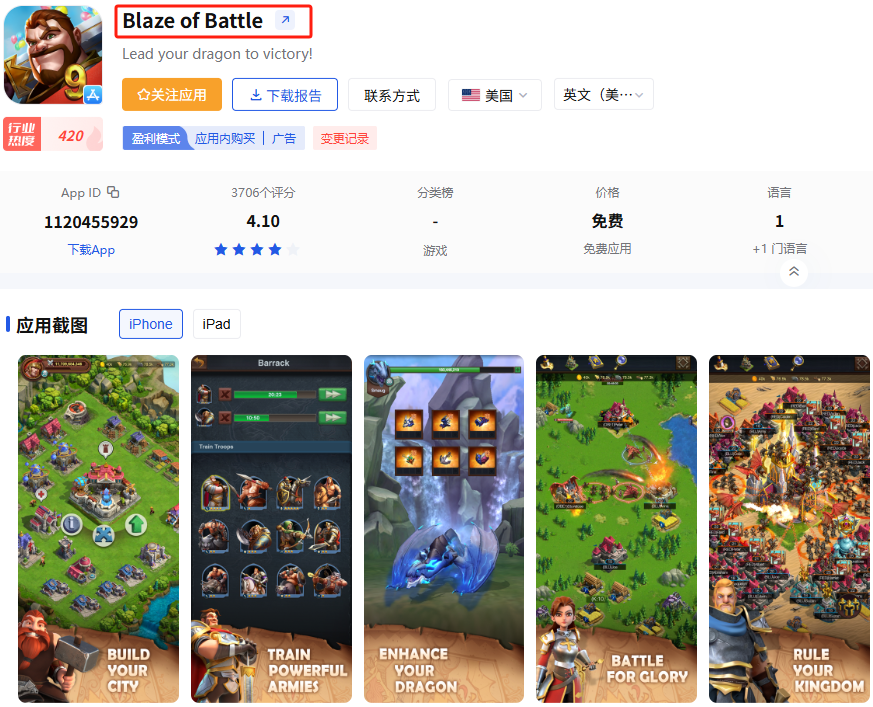 1753429717730049.png 啊6.png