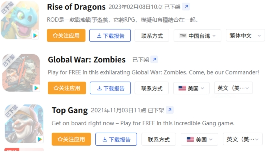 1753429751354629.png 啊8.png