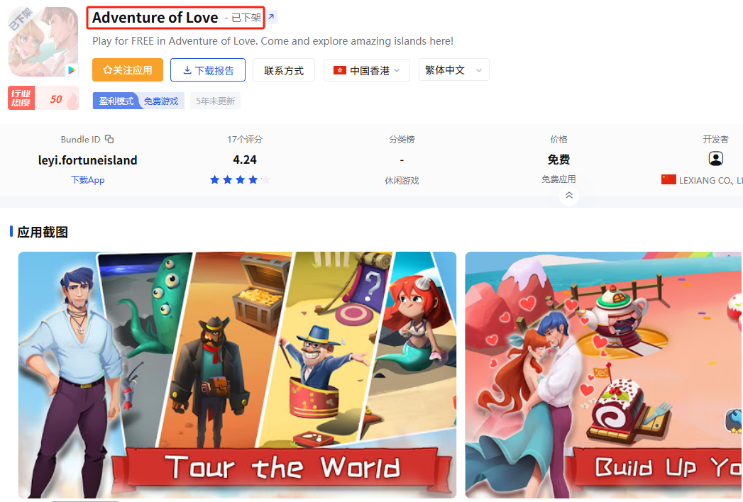 1753429770819241.png 啊9.png