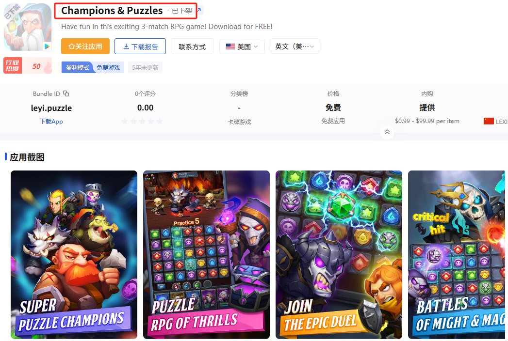 1753429787153107.png 啊11.png