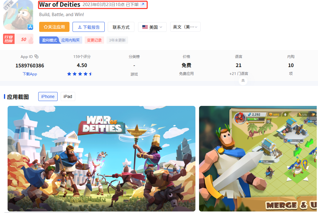 1753429856293834.png 3.png