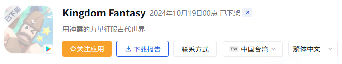 1753429885133529.png 4.png