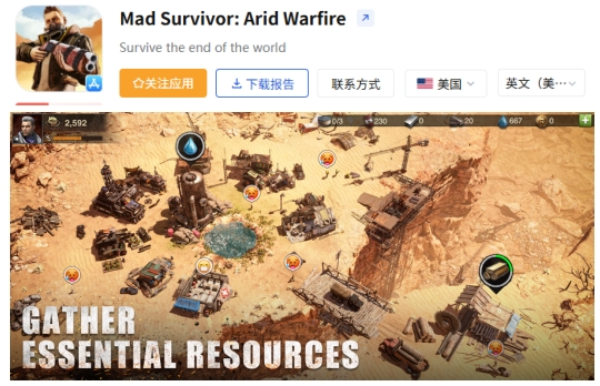 1753429993774784.png 在2.png