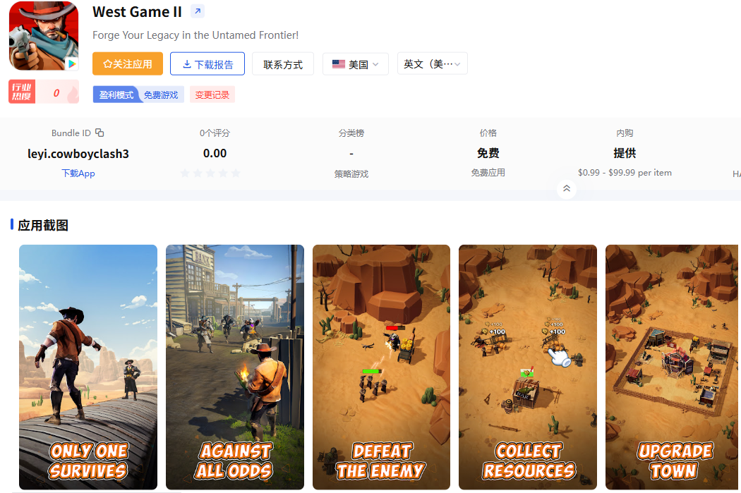 1753430078868263.png 在7.png