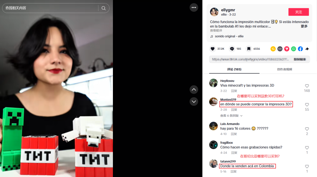 1753675264523933.png 在6.png