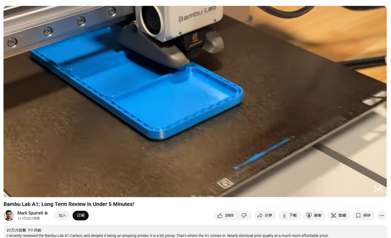 1753675277607626.png 在7.png