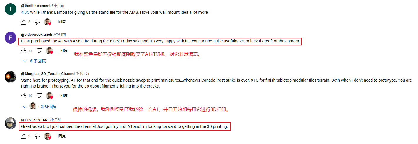 1753675290174833.png 在8.png