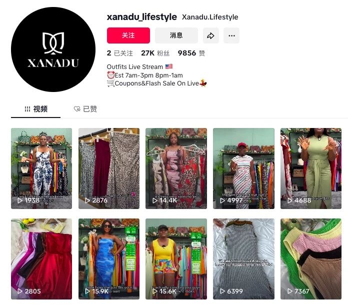 1753943384739574.jpg 发2.jpg