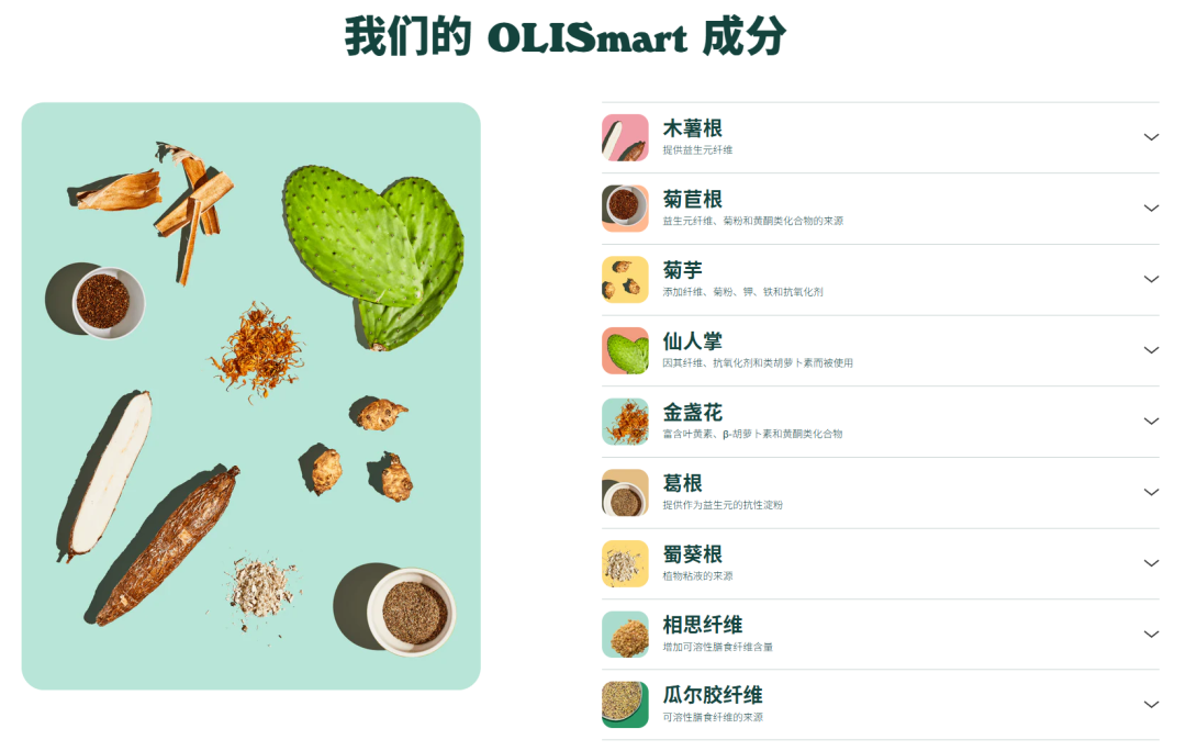 1753951718437388.png 是.png