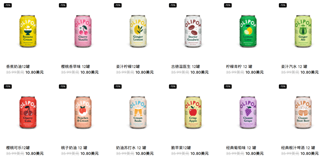 1753951732683607.png 是2.png