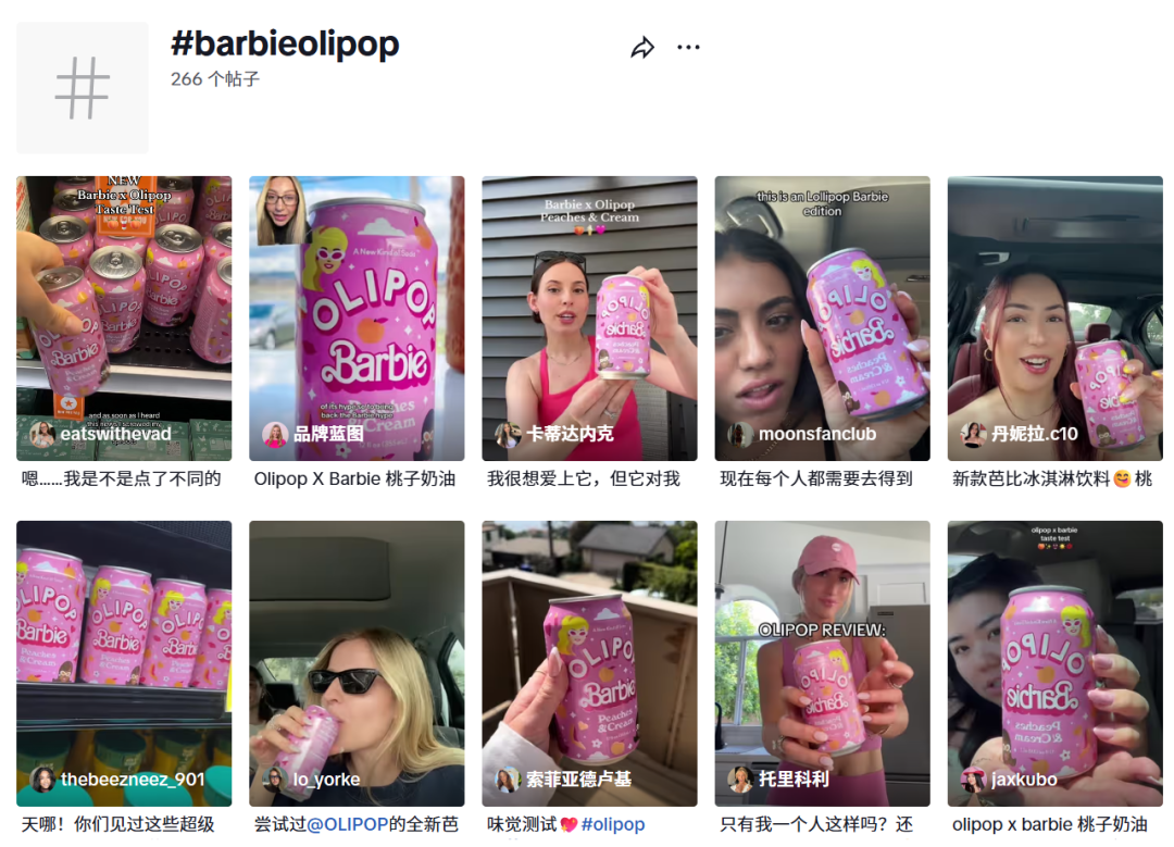 1753951798808383.png 是6.png