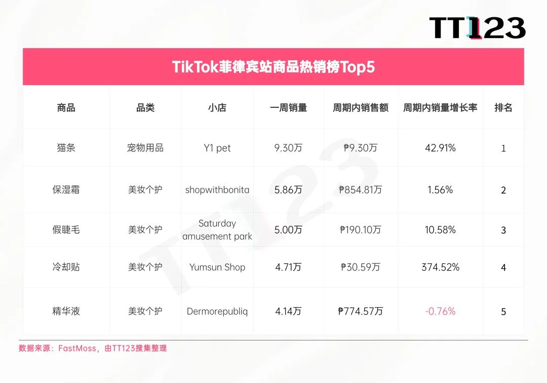 1754019611863791.jpg 在8.jpg