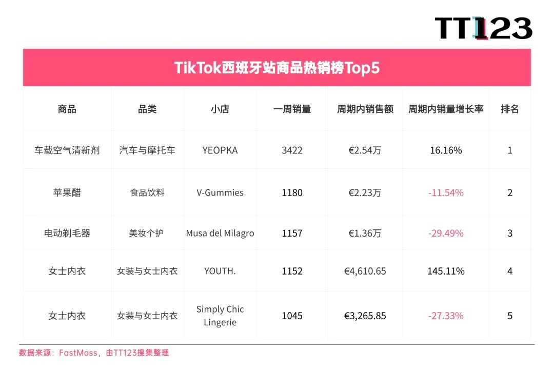 1754019628930552.jpg 在9.jpg