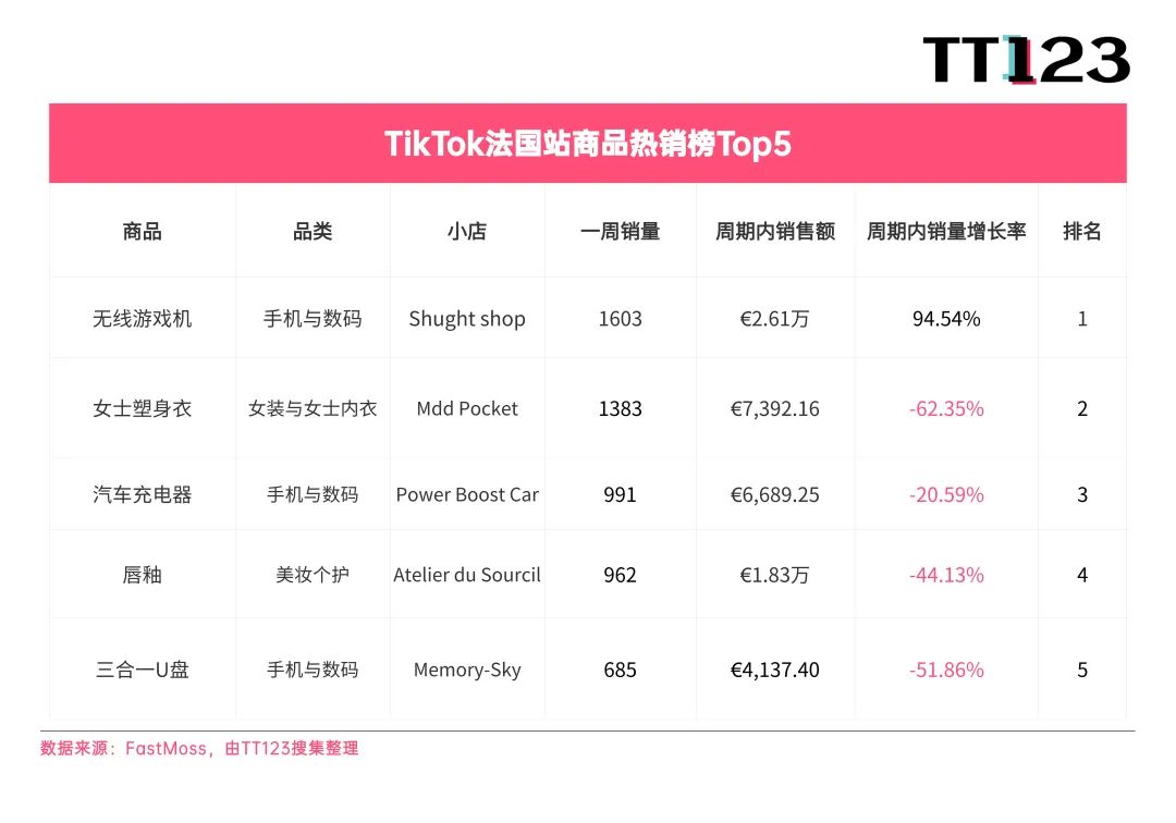 1754019666264308.jpg 在13.jpg