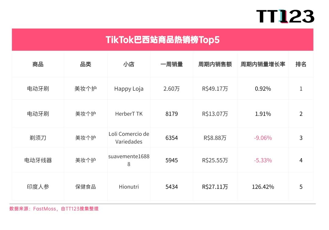 1754019695484231.jpg 在15.jpg