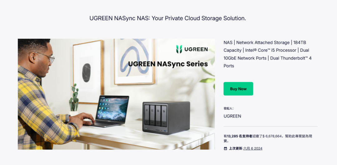 1754032031617620.png 是4.png