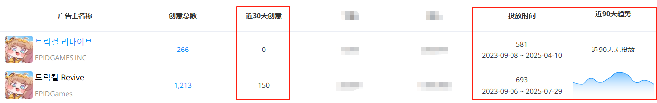 1754038478644304.png 在8.png