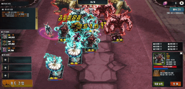 1754038540770286.gif 是.gif