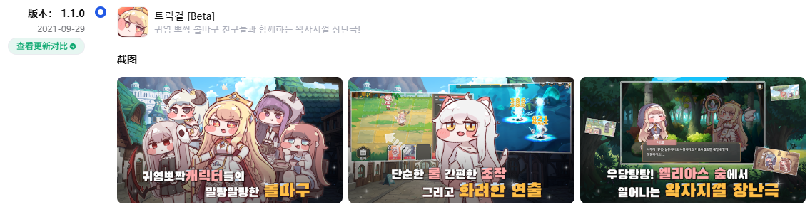 1754038568564507.png 是3.png