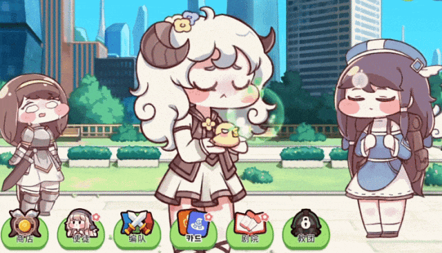 1754038581963441.gif 是4.gif