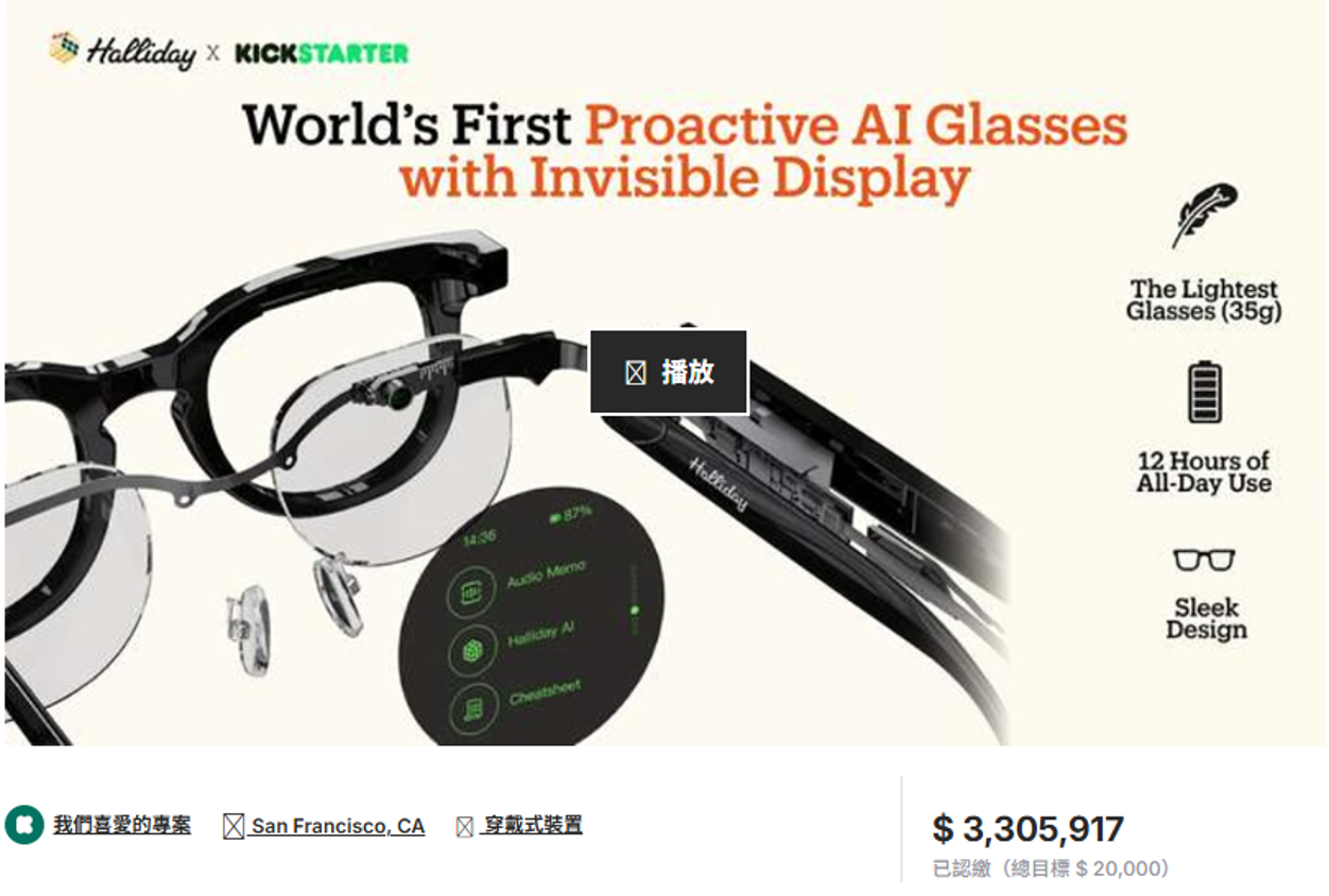 1754194437378110.png 微信图片_20250803121411.png