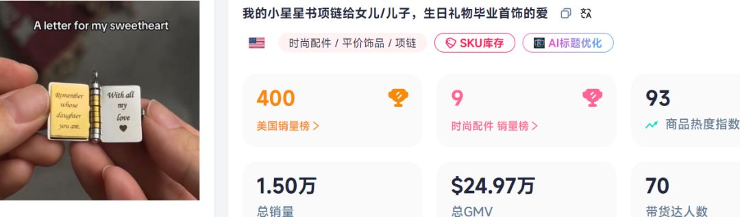 1754278229528276.png 是2.png