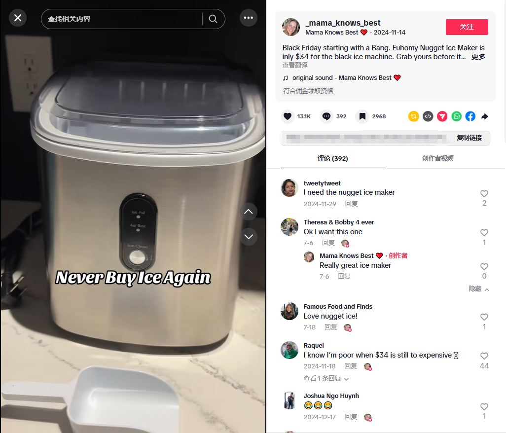 1754365103259715.png 在4.png