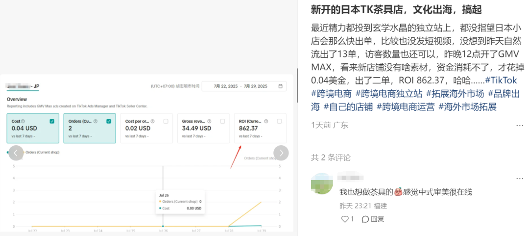 是11.png