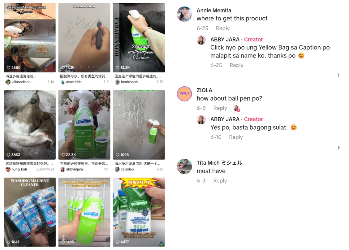 1754376705417115.jpg 1754376720812.jpg