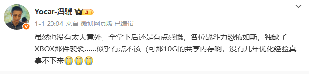 1754378799316617.png 发6.png