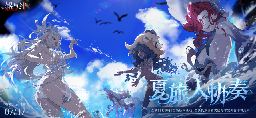 1754384337454642.png 啊2.png