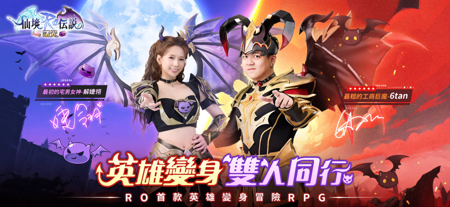 1754384544919282.png 1.png