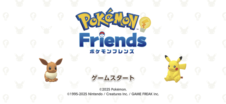 1754384571876062.png 3.png