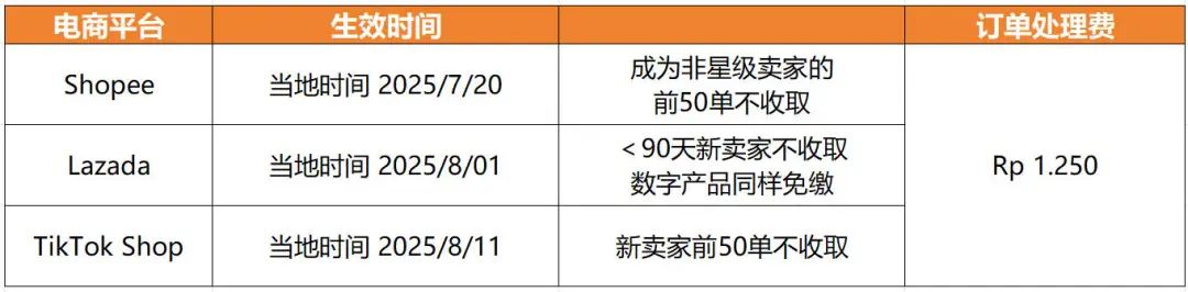 1754548420225092.jpg 在9.jpg