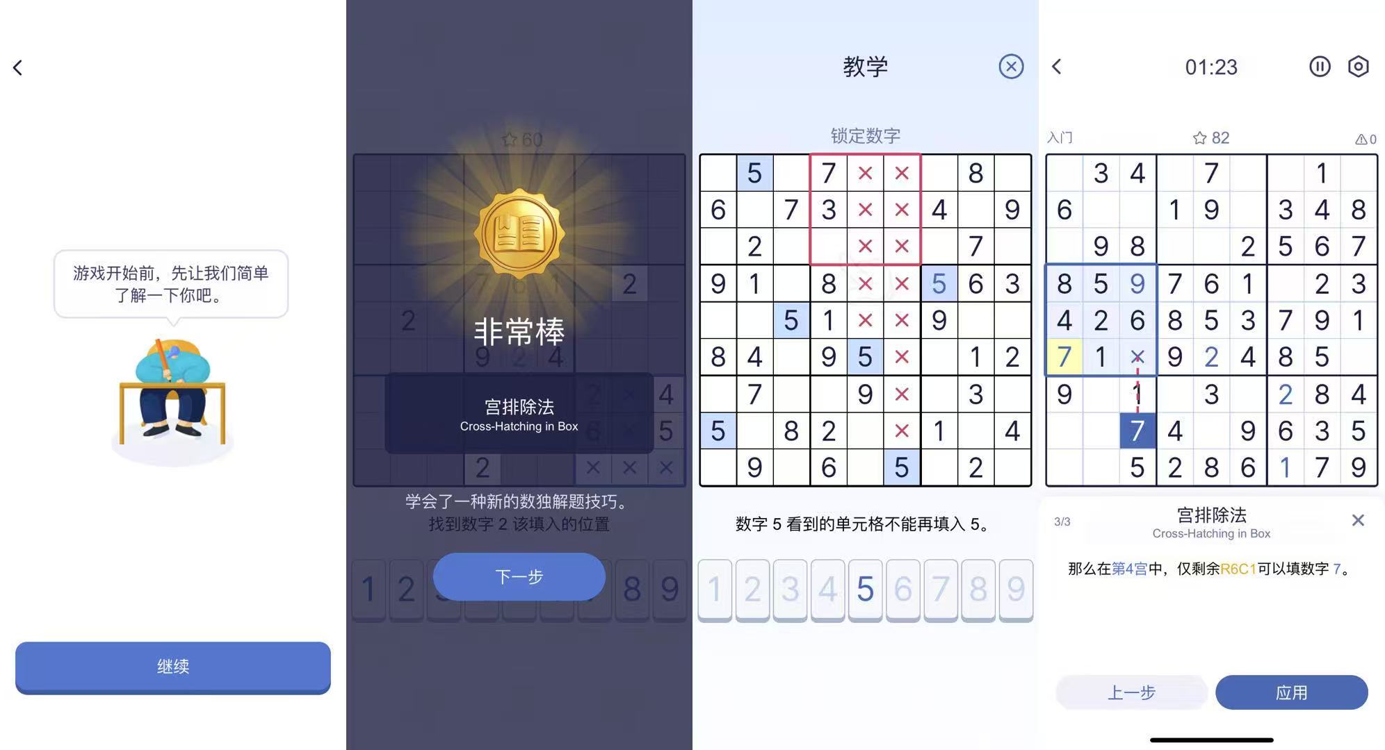 1754559714909094.jpg 微信图片_20250805113150.jpg