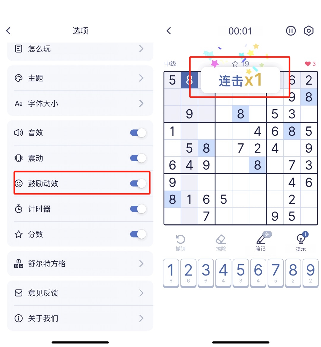 1754561834957762.jpg 微信图片编辑_20250806175424.jpg