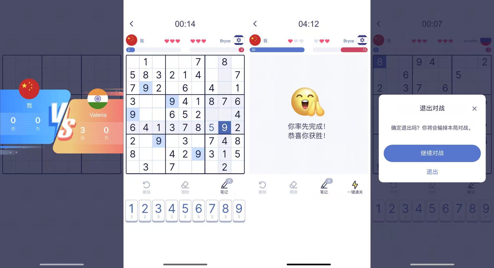 1754562113898782.jpg 微信图片_20250805162655.jpg