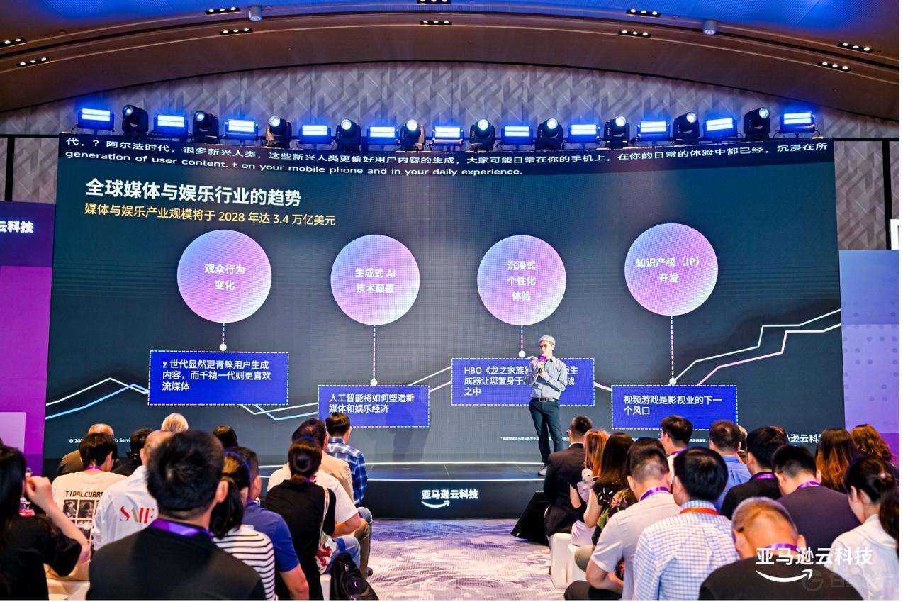 1754618005937923.jpg 图片 1.jpg