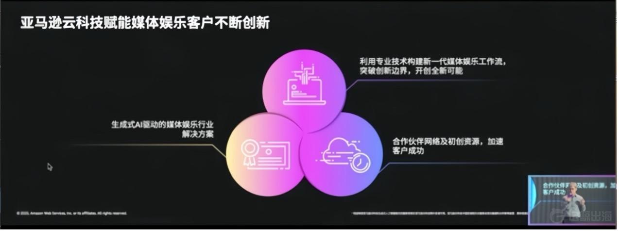 1754618049428975.jpg 2.jpg