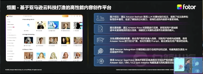 1754618135347545.png 4.png