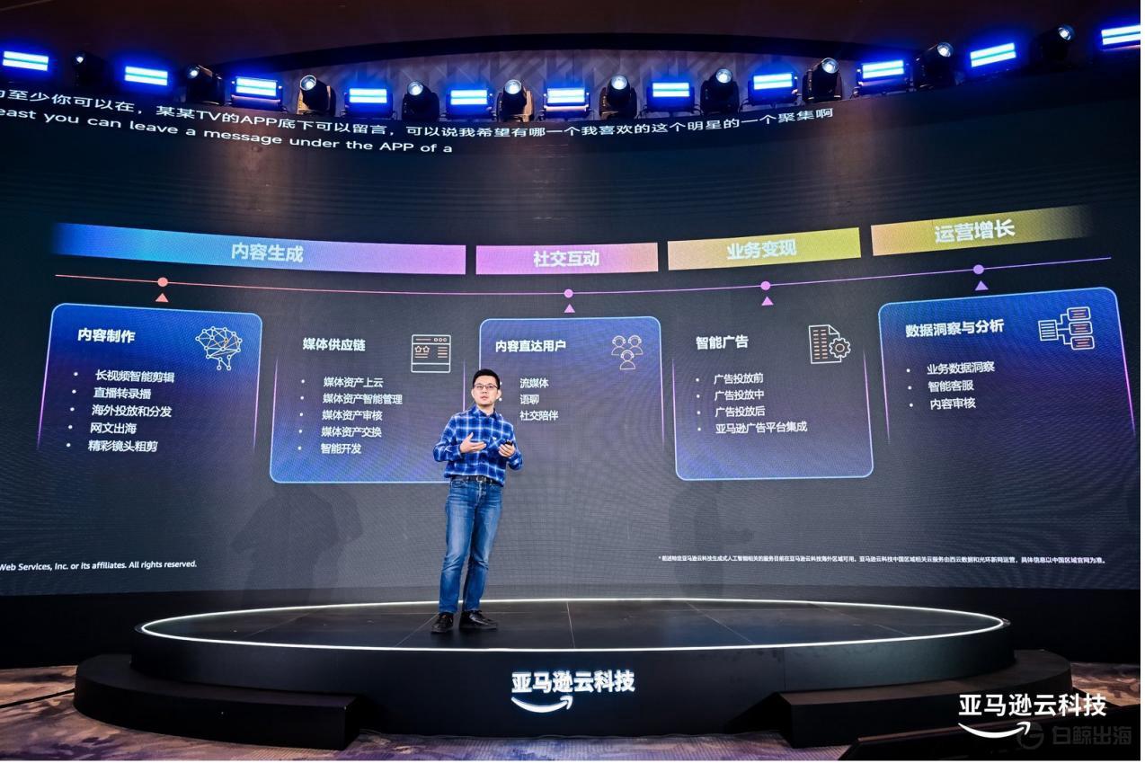 1754618146319669.jpg 3.jpg