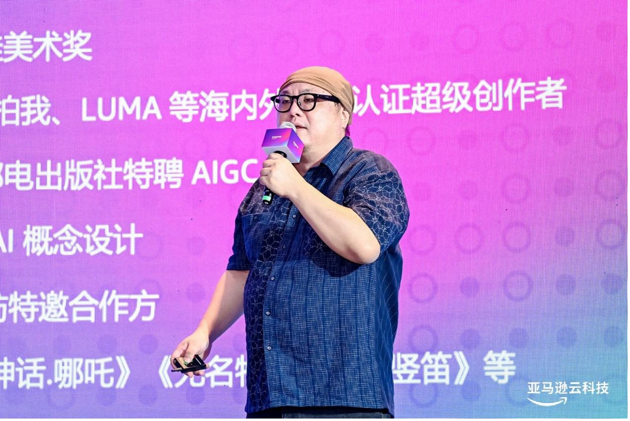 1754618284626623.jpg 8.jpg