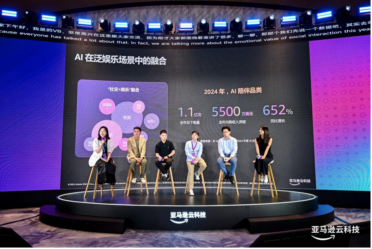 1754618352600036.jpg 10.jpg