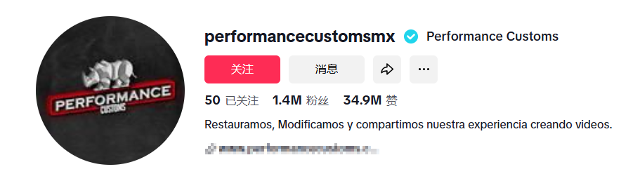 1754632366761822.png 发4.png