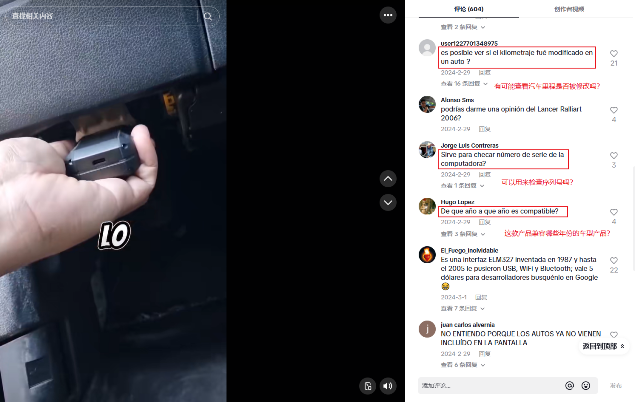 1754632380389129.png 发5.png