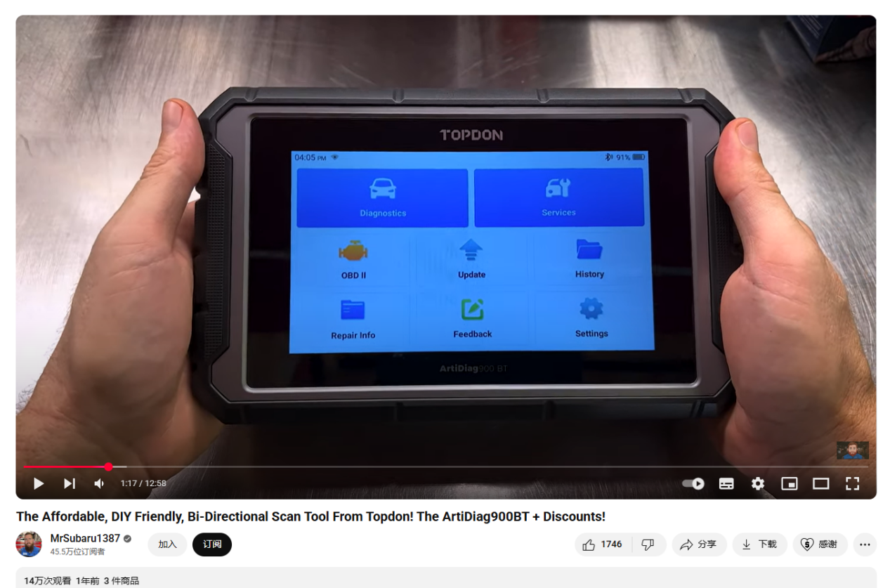 1754632396806742.png 发6.png