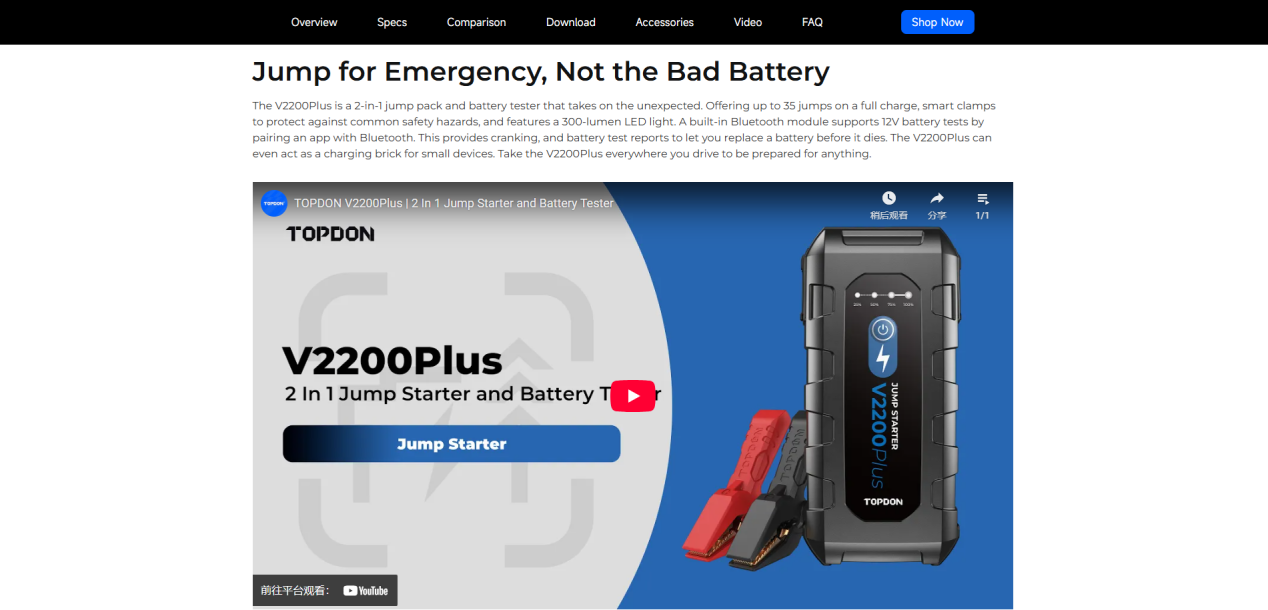 1754632452920615.png 发9.png